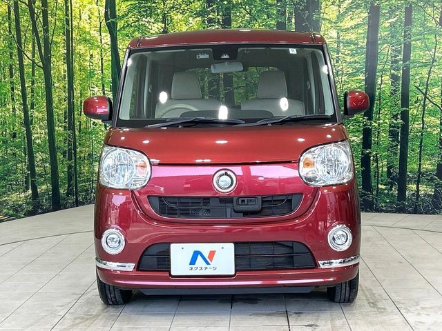 MOVE canbus