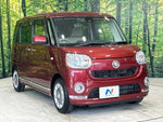MOVE canbus