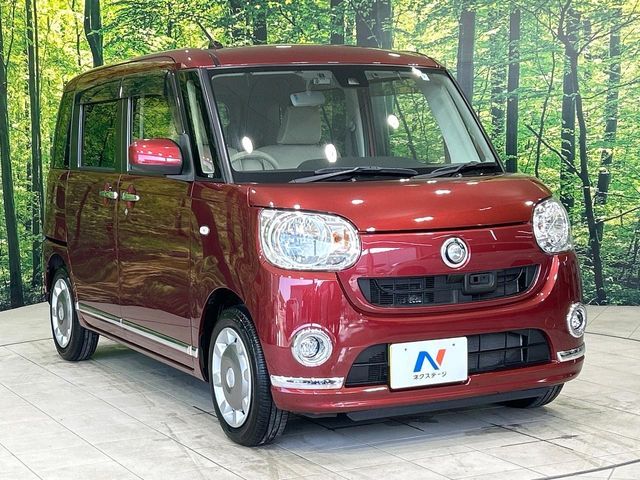 MOVE canbus