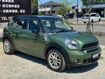 BMW MINI COOPER SD CROSSOVER