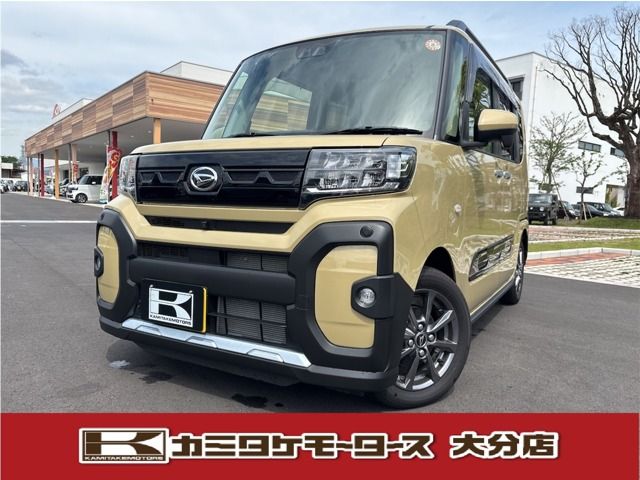 TANTO FAN CROSS
