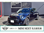 MINI COOPER S CLUBMAN