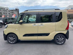 TANTO FAN CROSS