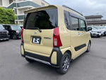 TANTO FAN CROSS
