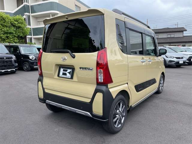 TANTO FAN CROSS