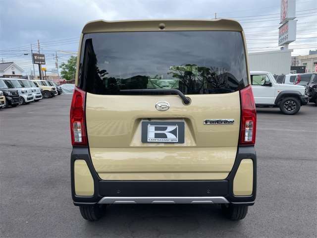 TANTO FAN CROSS
