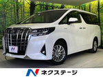 ALPHARD hybrid 4WD