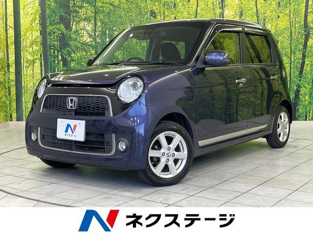 N-ONE