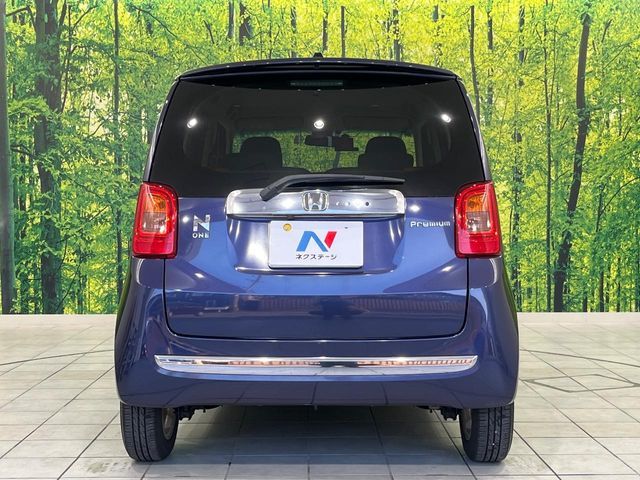 N-ONE