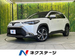 COROLLA CROSS HYBRID
