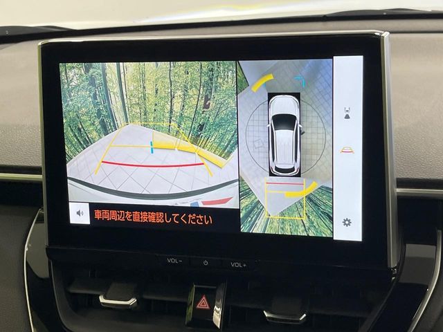 COROLLA CROSS HYBRID