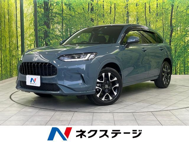 ZR-V