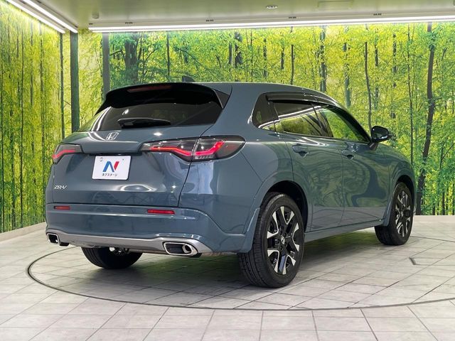 ZR-V