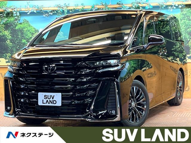 VELLFIRE HYBRID