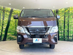 CARAVAN van 4WD