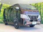 CARAVAN van 4WD