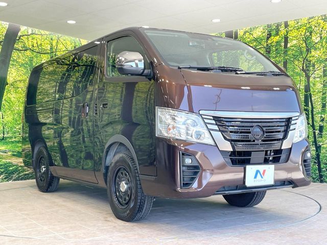 CARAVAN van 4WD