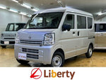CLIPPER van