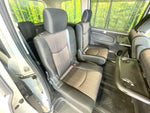 SERENA S-HYBRID