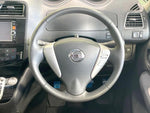 SERENA S-HYBRID