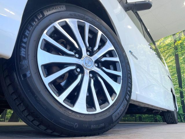 SERENA S-HYBRID