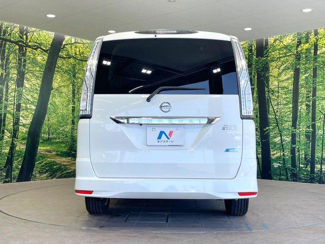 SERENA S-HYBRID