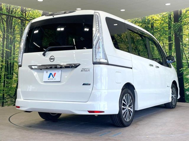SERENA S-HYBRID