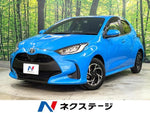 YARIS HYBRID