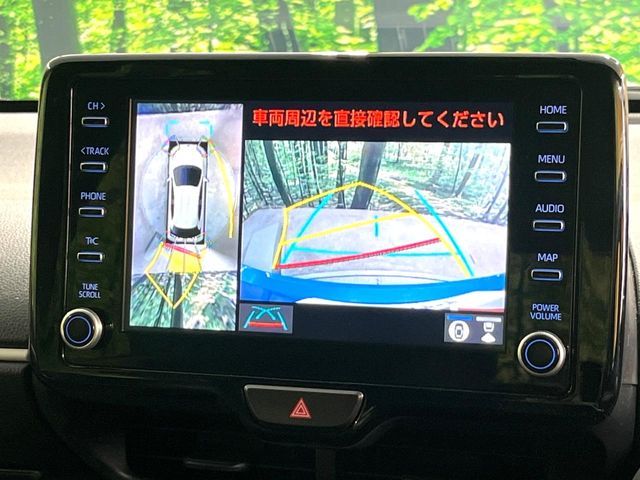 YARIS HYBRID