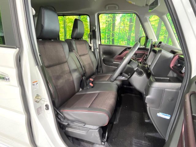 Spacia custom