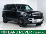 ROVER DEFENDER