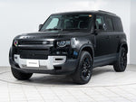 ROVER DEFENDER