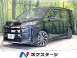 NOAH HYBRID