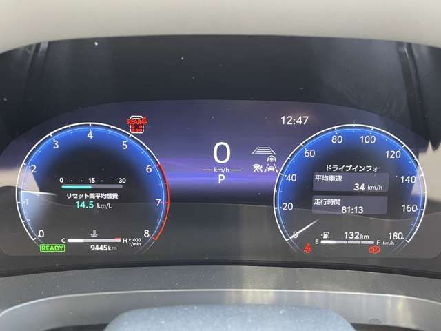 ALPHARD hybrid