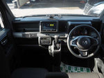 N-VAN+STYLE 4WD