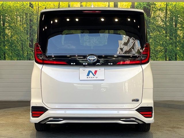 NOAH HYBRID