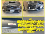 WRX S4