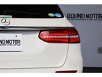 MERCEDES BENZ E class stationwagon
