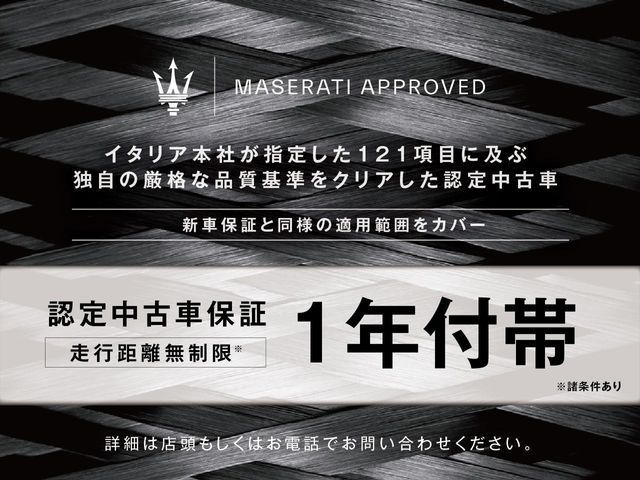 MASERATI GHIBLI Sedan