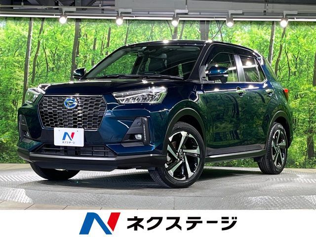 ROCKY e-SMART HYBRID
