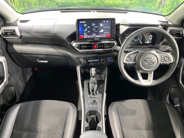ROCKY e-SMART HYBRID