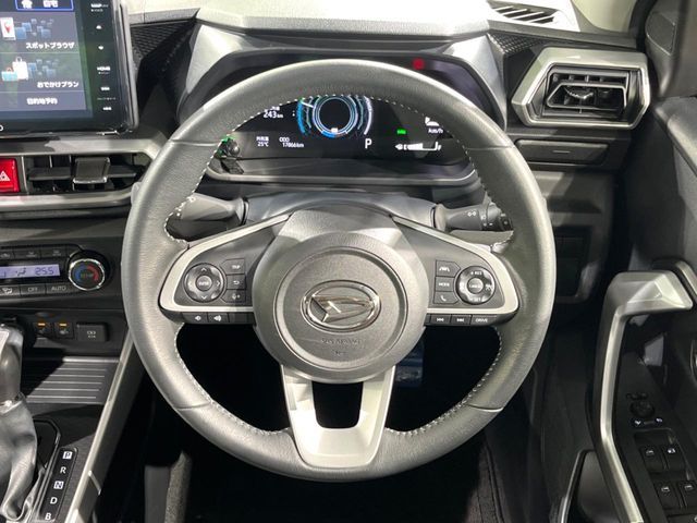 ROCKY e-SMART HYBRID