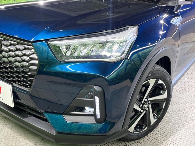 ROCKY e-SMART HYBRID