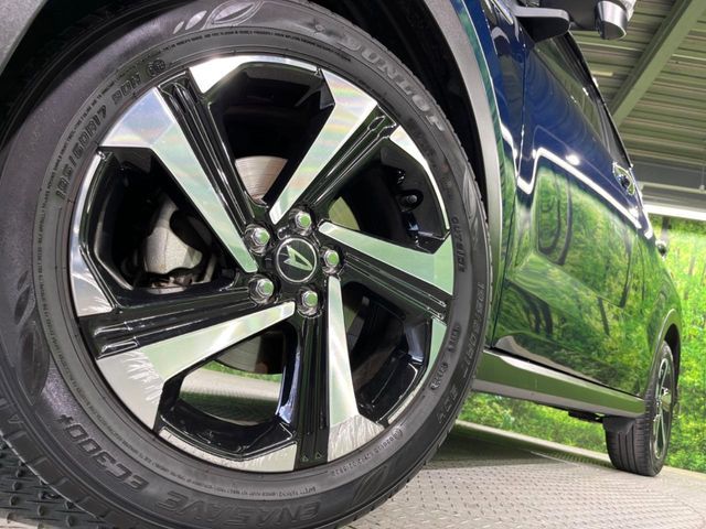 ROCKY e-SMART HYBRID