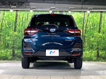 ROCKY e-SMART HYBRID