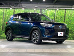 ROCKY e-SMART HYBRID