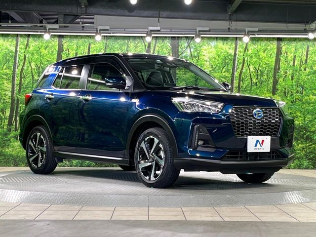 ROCKY e-SMART HYBRID