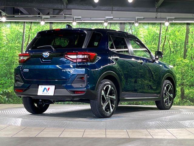 ROCKY e-SMART HYBRID