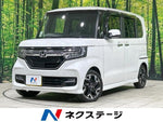 N-BOX CUSTOM