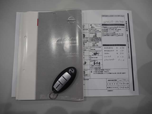 SERENA  S-HYBRID 4WD